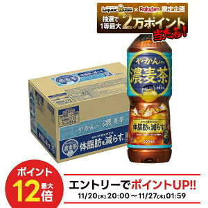 yI12|CgIzyN[|zzzyzRJER[ ₩̔Z from u 600ml×1P[X/24{