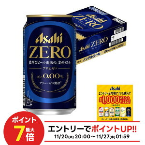 yI12|CgIzyzATq [ 350ml×1P[X/24{ mAR[r[