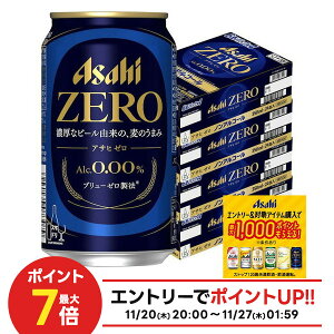 yI12|CgIzyŋzzyzATq [ 350ml×4P[X/96{ mAR[r[ YTR