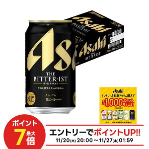 yI12|CgIzyŋzzyz ATq ATq UEr^Xg 350ml×1P[X/24{ykCEkElEBEꌧ͕K܂z