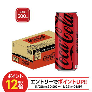 yI12|CgIzyzRJER[ [  500ml×1P[X/24{Y_ R[ RJR[ [