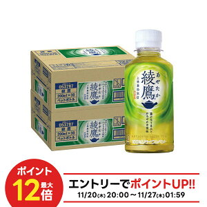 yI12|CgIzyzRJER[  ₽ 200ml×2P[X/60{ Β 200ml ybg{g {g ܂Ƃߔ e ~j{g