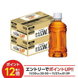 yI12|CgIzyzRJER[ 炾₩W+ xX 350ml×2P[X/48{ @\  uh