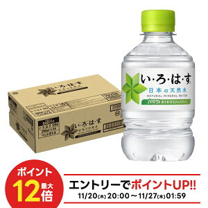 yI12|CgIzyzRJER[ EÉE 285ml×1P[X/24{͂ VR I LOHAS