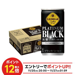 yI12|CgIzyz W[WA v`iubN 185ml×1P[X/30{