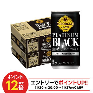 yI12|CgIzyzW[WA v`iubN185ml×2P[X/60{