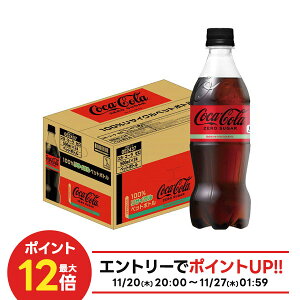 yI12|CgIzyŋzzyzRJR[ RJER[ [ 500ml×1P[X/24{