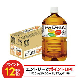 yI12|CgIzyŋzz yzRJER[ 炾₩W+ 1050ml×1P[X/12{ gNz 