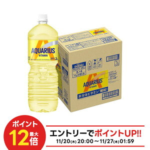 yI12|CgIzyzRJ R[ ANGAX r^~ 2000ml 2L×1P[X/6{MǑ΍ ăoe    ^ X|[c ̈ ϐ ΍ O   d 