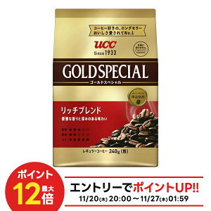 yI12|CgIzyzy M[R[q[zUCC 㓇 S[hXyV b`uh 240g ×6