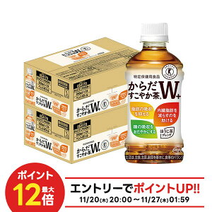 yI12|CgIzyŋzzyzRJER[ 炾₩W+ 350ml×2P[X/48{