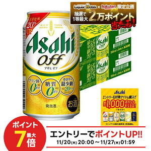 yI12|CgIzyŋzzyzATq It 350ml×2P[X/48{ YTR