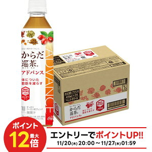 11/20`11/22P2{ yI12|CgIzyN[|zzzyzy@\\HizRJ R[ 炾 AhoX 410ml×1P[X/24{