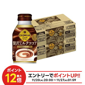 yI12|CgIzyzW[WA ґ~NRRA 260ml×2P[X/48{