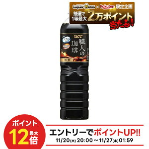 yI12|CgIzyzUCC 㓇 El  900ml×2P[X(24{)