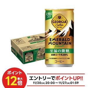 yI12|CgIzyz W[WA Gh}Eeuh ̔ 185ml×1P[X/30{