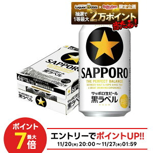 yI12|CgIzyŋzzTb| r[ x 350ml×1P[X/24{ y2P[X܂ňz\z i̋l @C 13cGB YTR