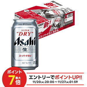 yI12|CgIzyŋzz ATq X[p[hC 350ml×24{/1P[X y3P[X܂1z\zYTR