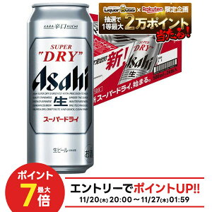 yI12|CgIzyŋzz ATq X[p[hC 500ml×24{/1P[X y2P[X܂œ\łz