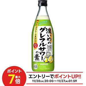 yI12|CgIzTb| Z߂̃OtT[̑f 500ml 1{y12{܂1z\łBz