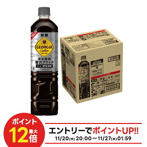 11/20`11/22P2{ yI12|CgIzyŋzzyzRJR[ W[WA[ґubN 950ml×1P[X/12{