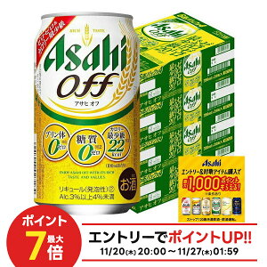 yI12|CgIzyŋzzyzATq It 350ml×4P[X/96{ YTR