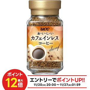 yI12|CgIzyzUCC JtFCXR[q[ r 45g×24