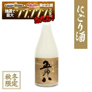 yI177,777|CgIzy\z2025/10/15iyze ɂ ܘY ͂ 720ml×12{ykCEkElEBEꌧ͕K܂z