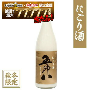 yI177,777|CgIzy\z2025/10/15iyze ɂ ܘY ͂ 1800ml 1.8L×6{ykCEkEBElEꌧ͕K܂z