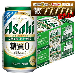 yŋzzyI177,777|CgIzyzATq X^Ct[ 350ml×2P[X/48{ YTR A ATqr[