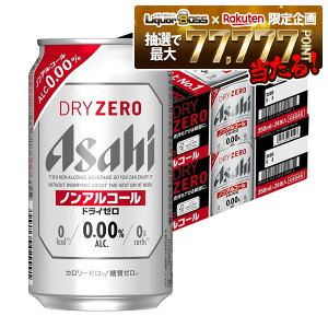 12/1P3{ yI177,777|CgIzyzATq hC[ 350ml×2P[X/48{ YTR