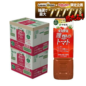 yI177,777|CgIzyŋzzyzɓ z̃g}g 740ml×2P[X/30{