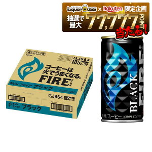 12/1P2{ yI177,777|CgIzyzL FIRE t@CA ubN 185ml×90{