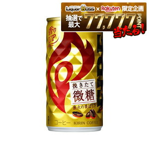 yI177,777|CgIzyzL FIRE t@CA҂Ĕ 185ml×30{