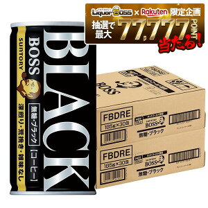 12/1P2{ yI177,777|CgIzyzTg[ BOSS{X ubN 185ml×2P[X/60{