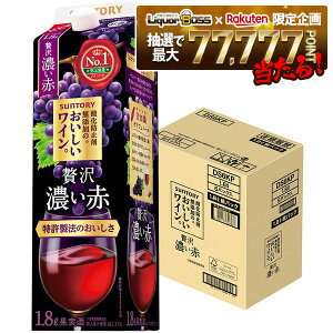 yI177,777|CgIzyŋzzyz Tg[_h~ܖŶC Z pbN 1800ml 1.8L×6{ykCEꌧElEBn͕ʓrz