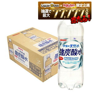 12/1P2{ yI177,777|CgIzyzTKA ɉ̓VR Y_ 500ml×24{/1P[XY_ ybg v[  ܂Ƃߔ  Y nC{[ ECXL[ 