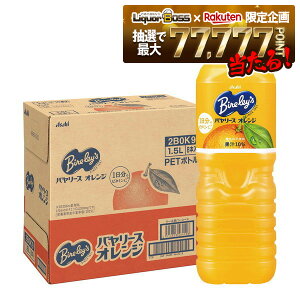 o[X IW 1500ml×8{ PET