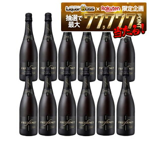 12/4`12/11P2{yI177,777|CgIzyzTg[tVl Rh lO 750ml×1P[X/12{ [tX/Xp[NO/h] ykCEꌧEkElE