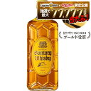 【抽選で1等77,777ポイント当たる！】【最強配送】【送料無料】サントリー 角瓶 700ml 12本【北海道・沖縄県・東北・四国・九州地方は必ず送料がかかります】