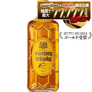 11/30`12/1P3{ yI177,777|CgIzyzTg[ pr 700ml 12{ykCEꌧEkElEBn͕K܂z