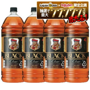 yI177,777|CgIzyzjbJ ubNjbJ NA 4000ml 4L×1P[X/4{