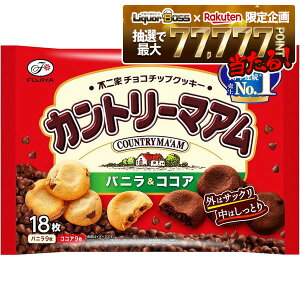 yI177,777|CgIzyzs Jg[}AiojRRAj18×36