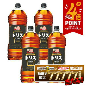 11/30`12/1P3{ yI177,777|CgIzyzTg[ gXNVbN 37x 4000ml 4L×4{ykCEꌧEkElEBn͕K|܂z