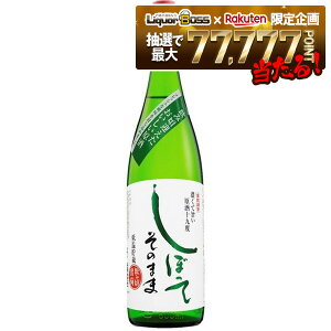 yI177,777|CgIzyz䒩ڂĂ̂܂ܒቷ 1800ml×6{/1P[XykCEꌧEkElEBEn͕K܂z