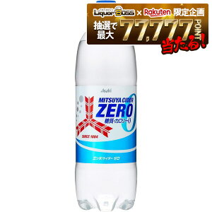yI177,777|CgIzyzATq OcTC_[ZERO 1500ml 1.5L×2P[X/16{