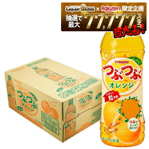 yI177,777|CgIzyzTKA ԂԃIW 500ml×1P[X/24{݂ ݂W[X IWW[X ʗ