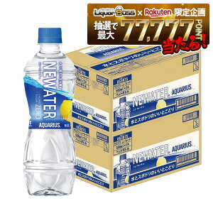 yzRJ R[ ANGAX NEWATER j[EH[^[ 500ml×2P[X/48{MǑ΍ ăoe    ^ X|[c ̈ ϐ ΍ O   d ₽