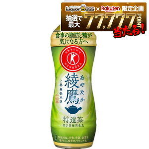 yI177,777|CgIzyN[|zzzyzyیpHizRJER[  ₽ I 500ml×1P[X/24{