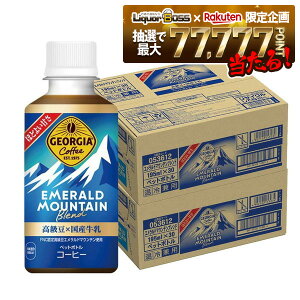 12/1P2{ yI177,777|CgIzyzRJER[ W[WA Gh}Eeuh 195ml×2P[X/60{